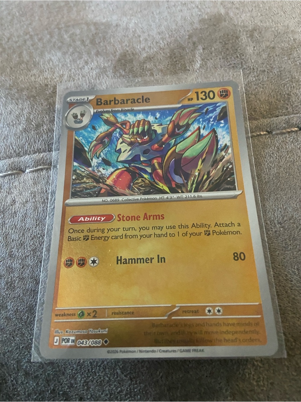 Barbaracle (Card Number 043/088)Perfect Order Rev holo